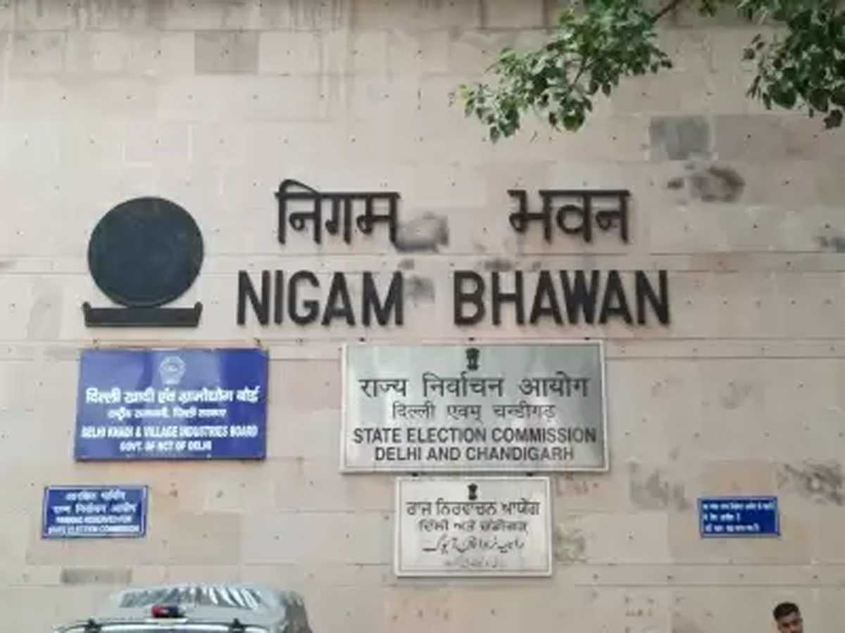 एमसीडी चुनाव : राज्य चुनाव आयोग ने सोमवार को सर्वदलीय बैठक बुलाई